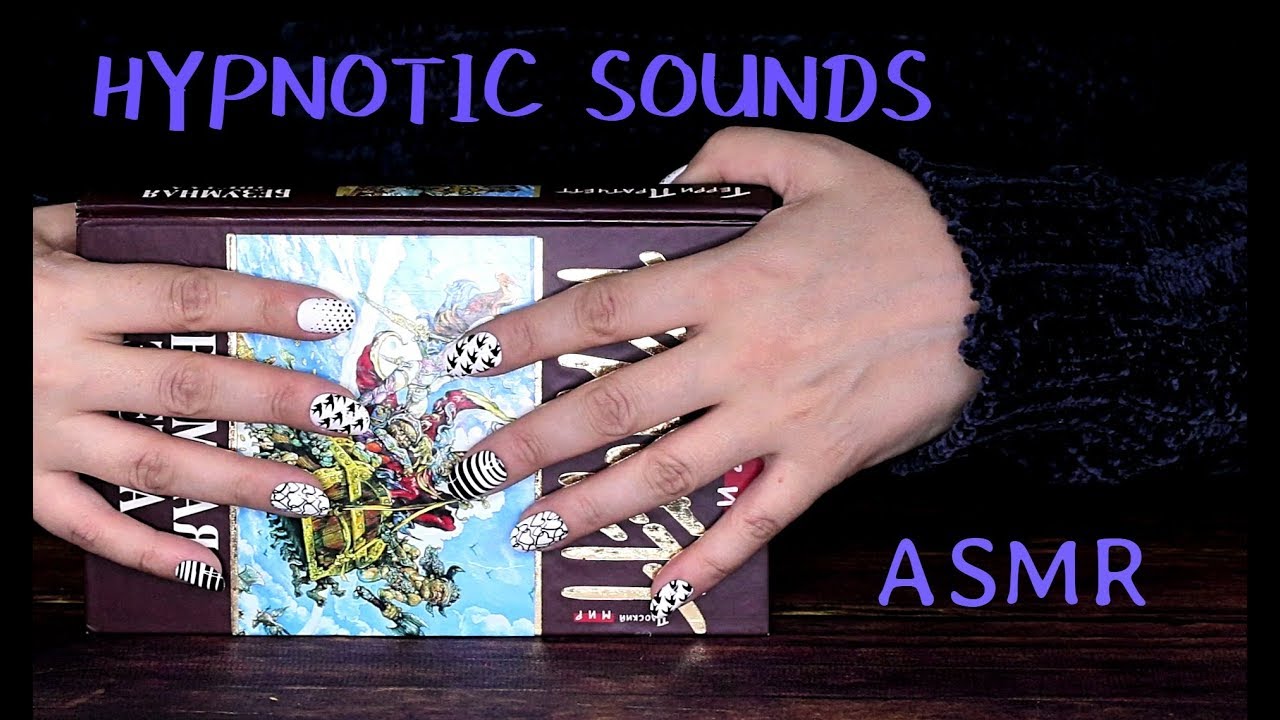 🎧ASMR  HYPNOTIC SOUNDS / NO TALKING / TAPPING, SCRATCHING, CRINKLING, PAGE TURNING