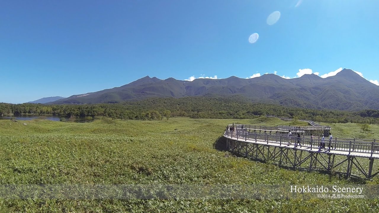 知床五湖 北海道 Shiretoko Nationalpark Hokkaido JAPAN