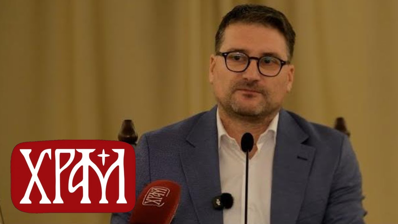 Предавање Ненада Гугла I „Свети Сава – свеправославни светионик“
