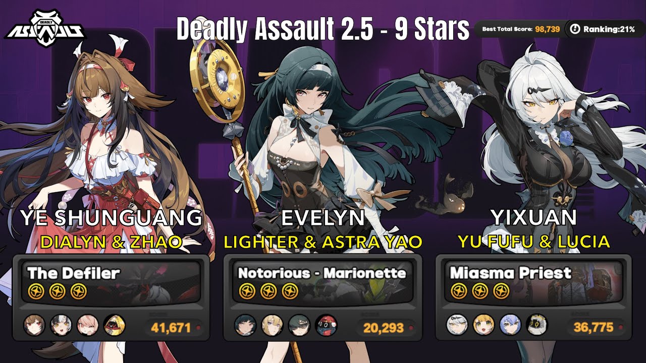 Ye Shunguang, Evelyn & Yixuan | NEW Deadly Assault ZZZ 9 Stars | Zenless Zone Zero 2.5