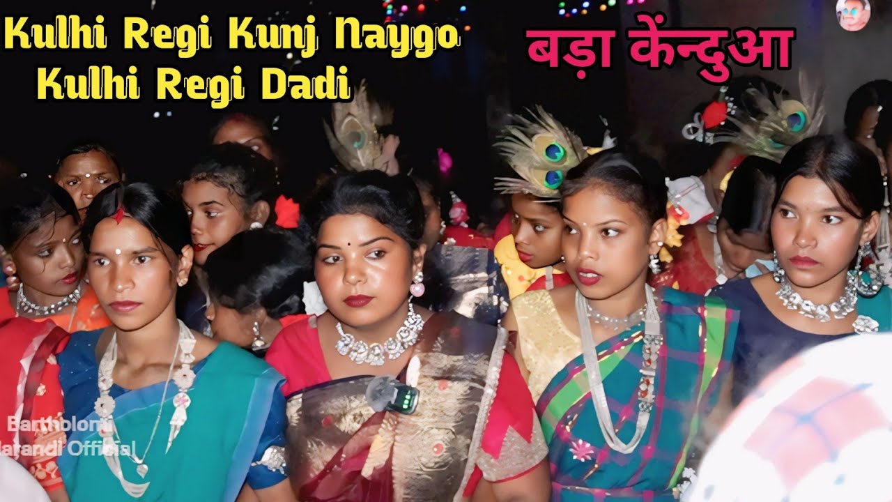 Kulhi Regi Kunj Naygo Kulhi Regi Dadi ! Basanti Soren ! Baha Kindwa Sohrai Video Song 2026