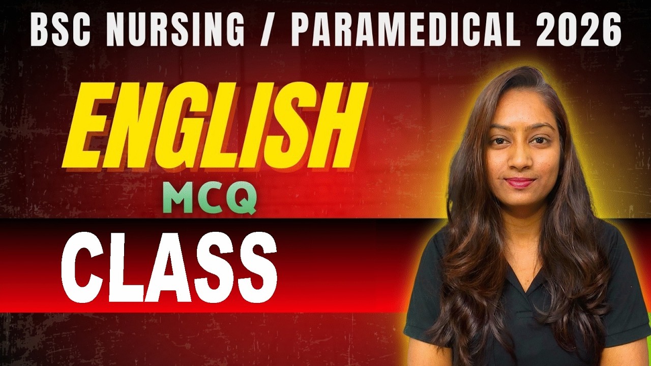 English MCQ Class for B.Sc. Nursing Entrance Exams 2026 | bsc nursing entrance 2026 | Renuka Ma'am
