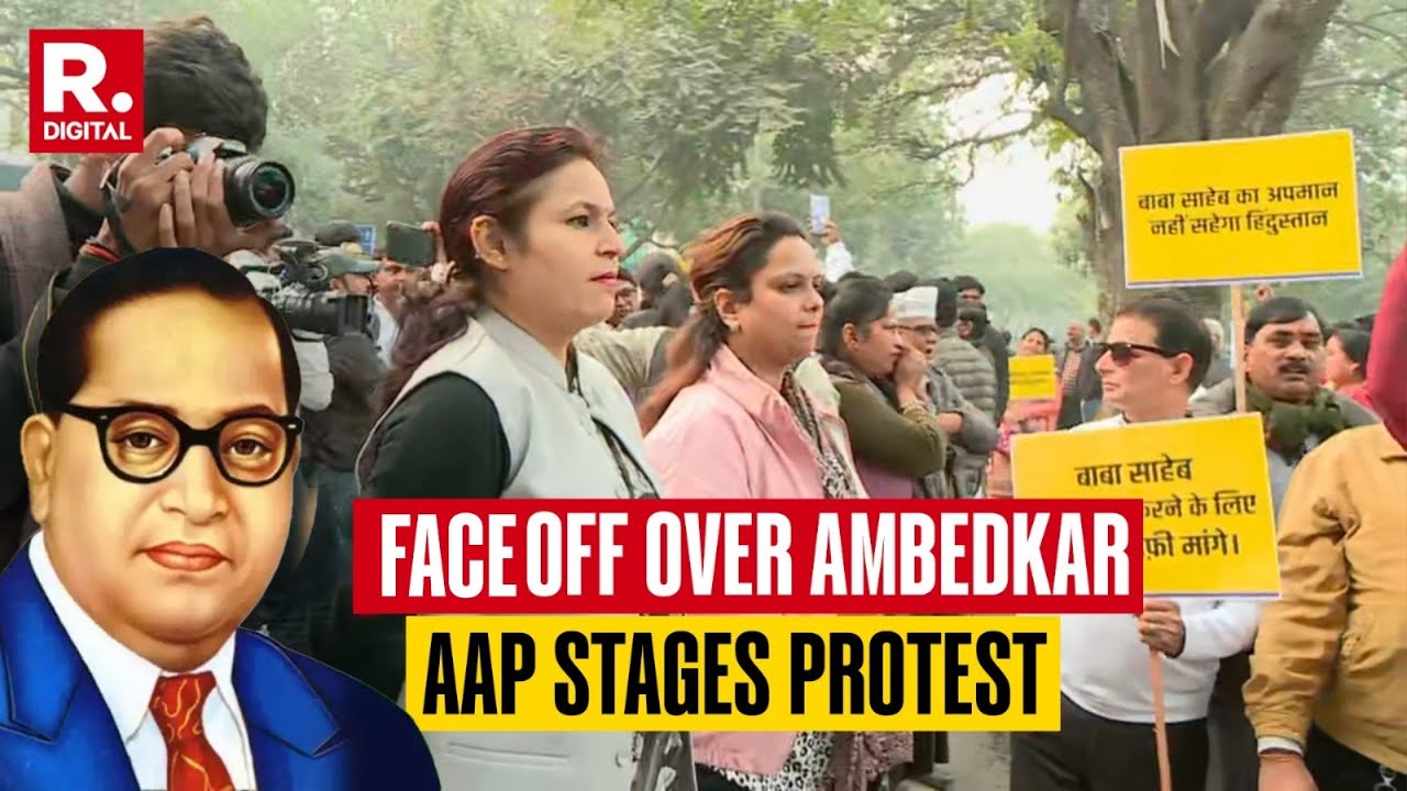 Political Showdown Over Ambedkar: AAP Stages Protest In Delhi | Breaking News