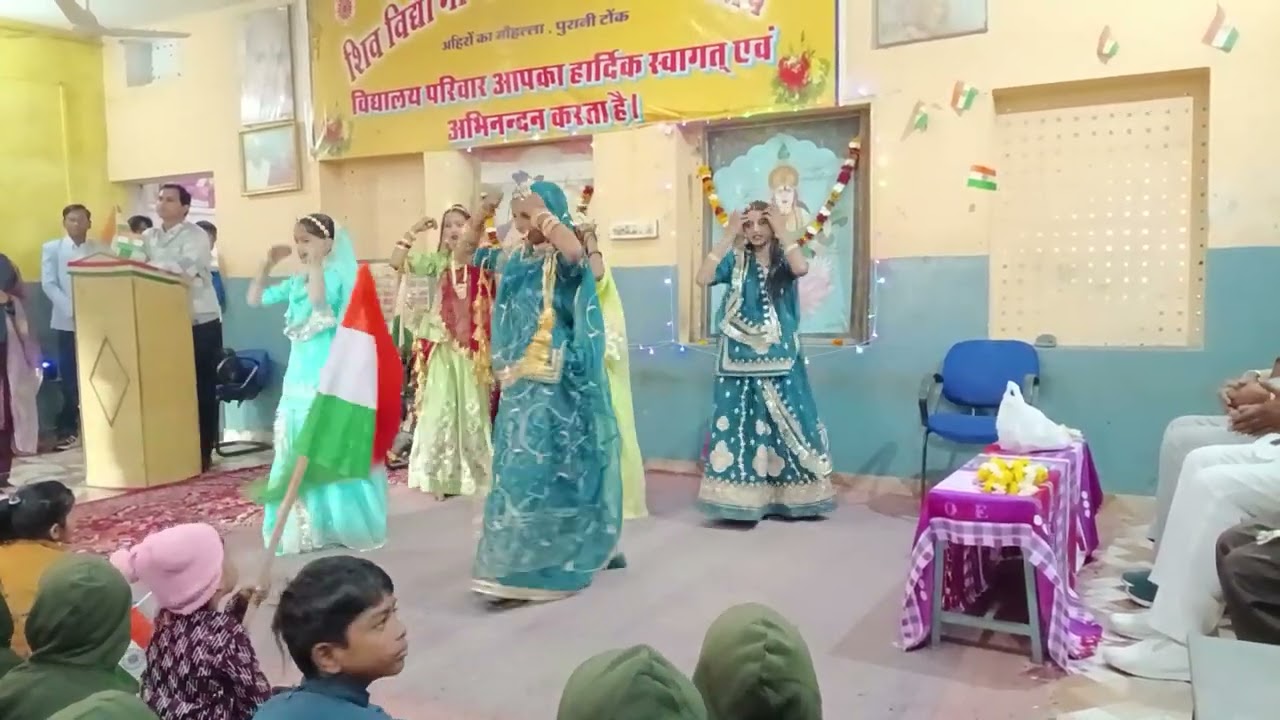 # गणतन्त्र दिवस महोत्सव शिव विद्या मंदिर
