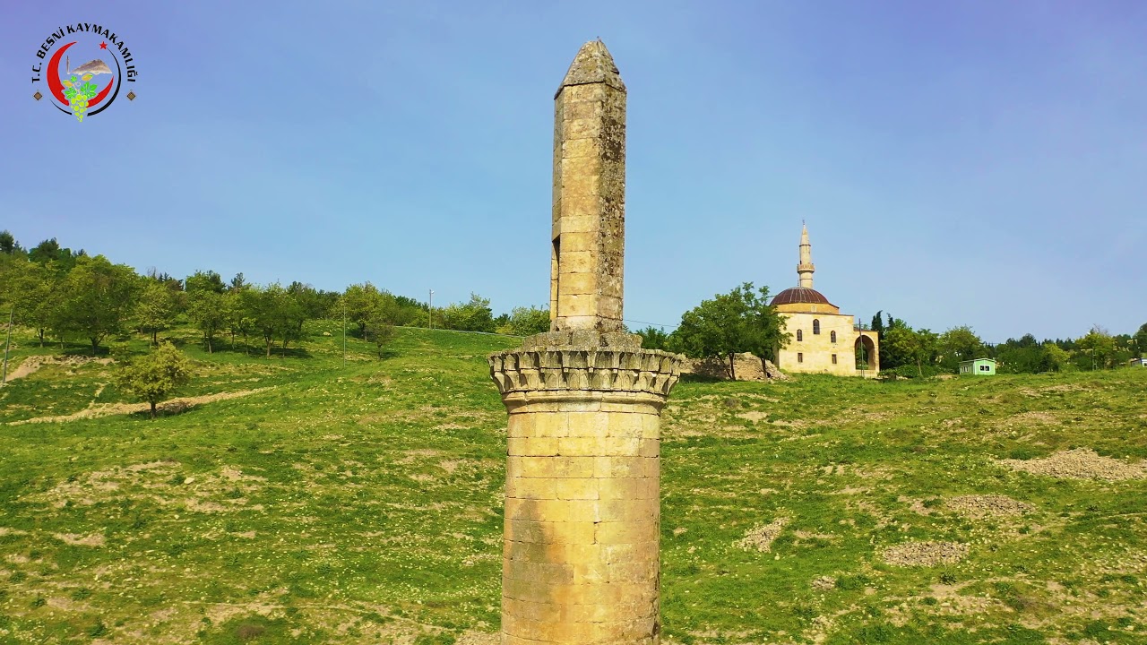 Adıyaman Besni İlçesi Tanıtım Filmi