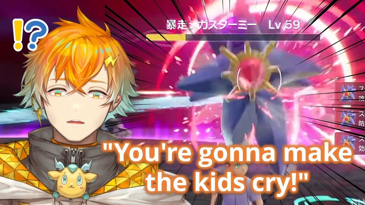 【ENG SUB】Usami Screaming in Horror at Mega Starmie (Pokemon Legends Z-A)【Usami Rito 宇佐美リト/NIJISANJI】