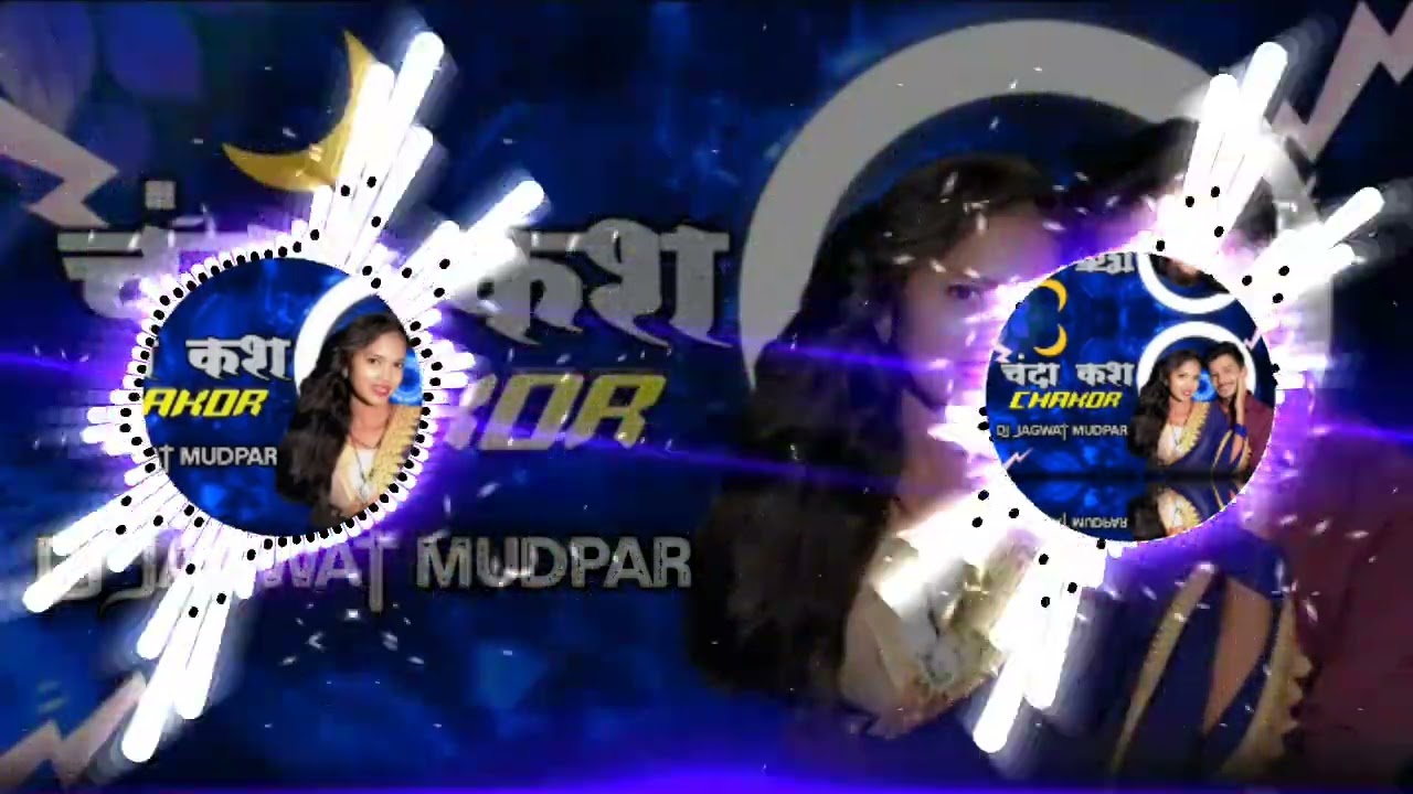 Chanda Kas Chakor Dj Remix Song Dj Jagwat Mudpar 