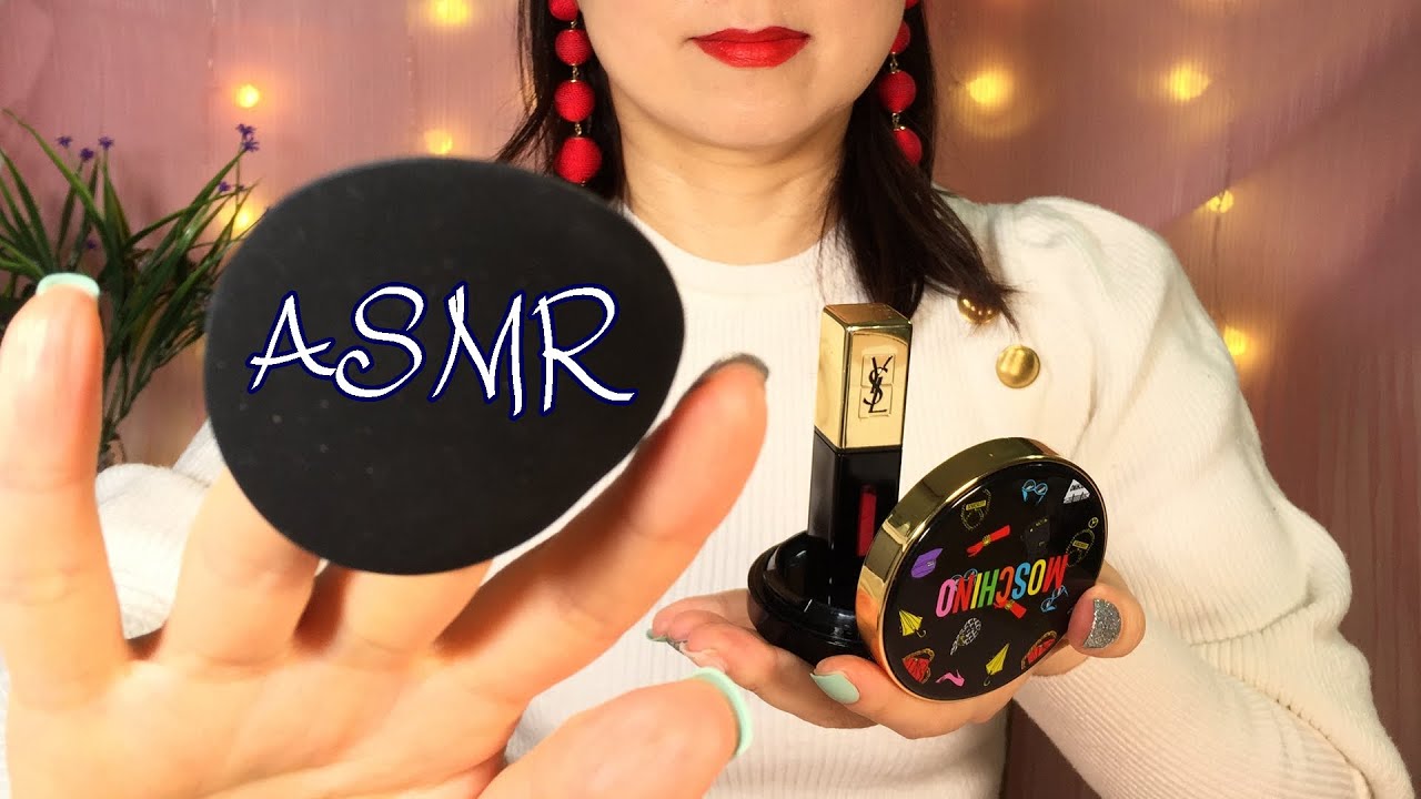 ASMR Doing Your Makeup for Dry Skin (No Talking) Layered Sounds, (ASMR 메이크업 / ASMR 메이크업샵 노토킹 후시녹음)