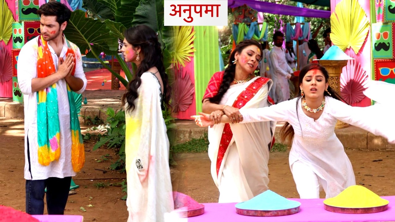 Anupamaa Update: Anupamaa Ke Bday Par Prarthana Ne Diya Beti Ko JANAM, Vasundhara Ne Mara Taana