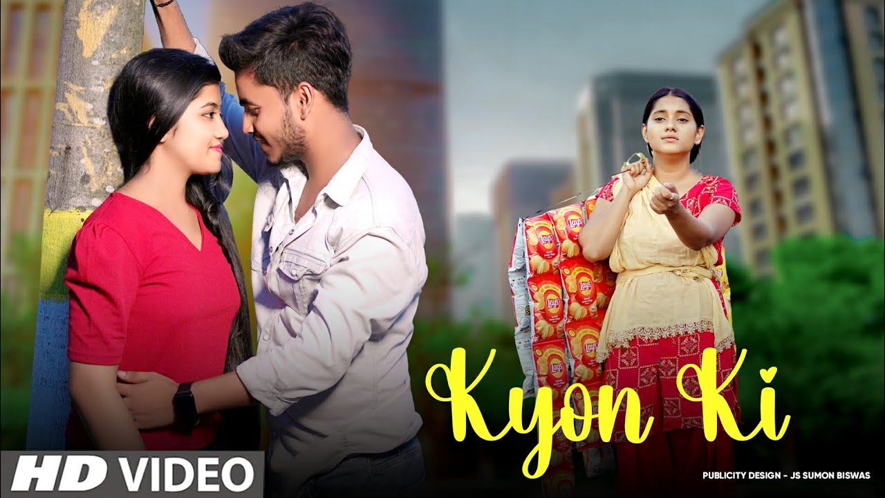 Pyar Karta Ha Tumko | Emotional Sad Love Story | Debolina Nondi | Sun Films