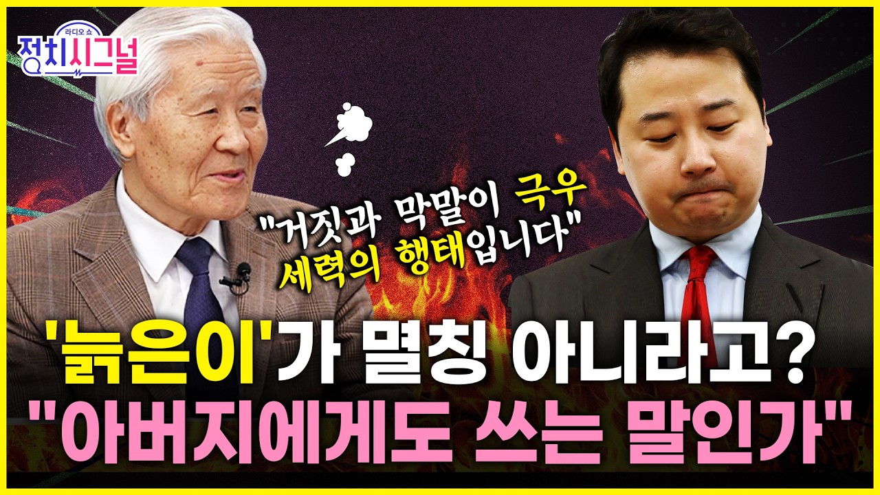 [조갑제] 조갑제 