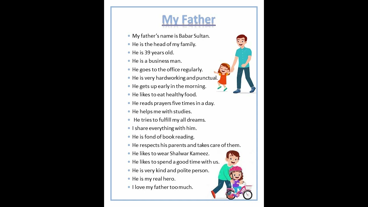 Essay on My Father| MY Super Hero #essaywriting #easytolearn #shortsyoutube #short
