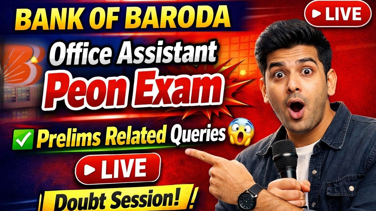 Bank Of Baroda Office Assistant Peon Exam Doubt Session ✅ Live