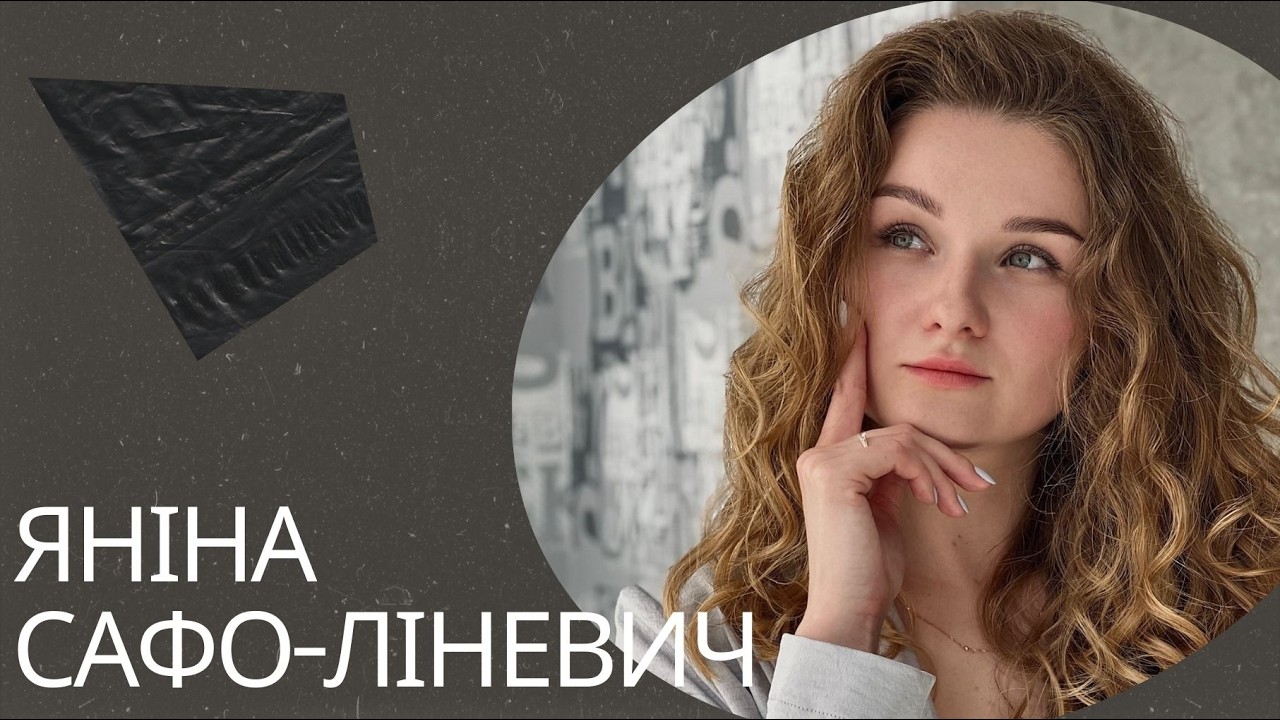 З ЧОГО ПОЧИНАЄТЬСЯ МІЦНИЙ ШЛЮБ?