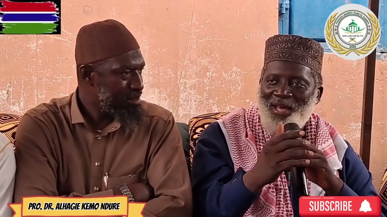 محاضرة دينية. بعنوان علم الشريعة الإسلامية