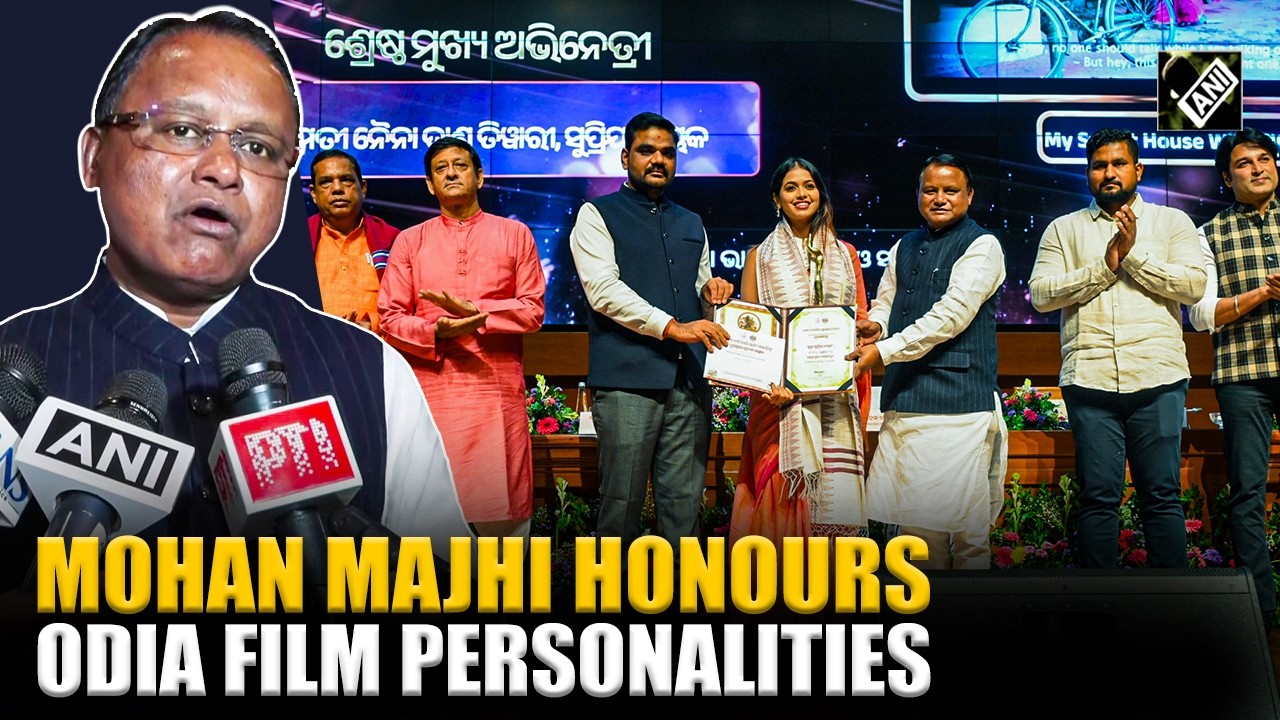 Odisha CM Mohan Charan Majhi honours film personalities at the 35th and 36th State Film Awards