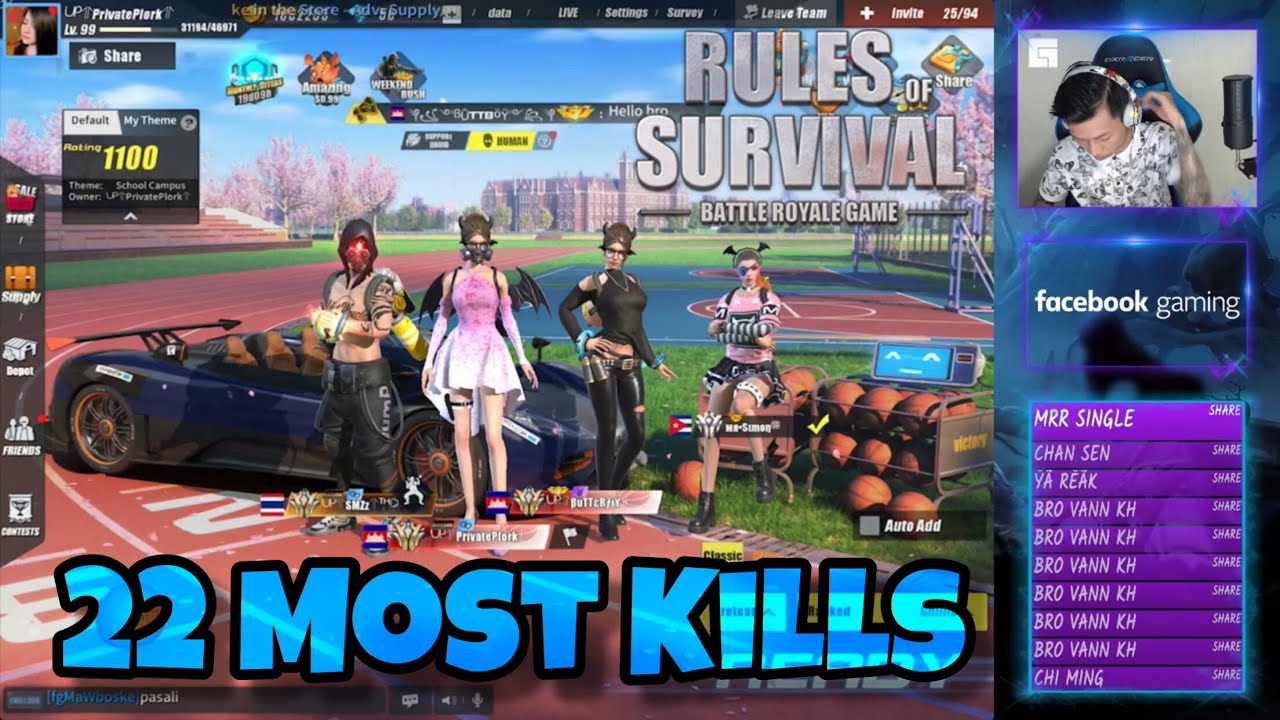 New Most Kill For Season 8 /ROS/-Ep.218/PrivatePlork