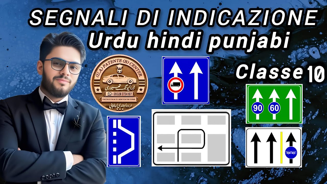 Segnale di SVOLTA A SINISTRA INDIRETTAPIAZZOLA DI SOSTA USO CORSIE su  extraurbana autostrada urbana