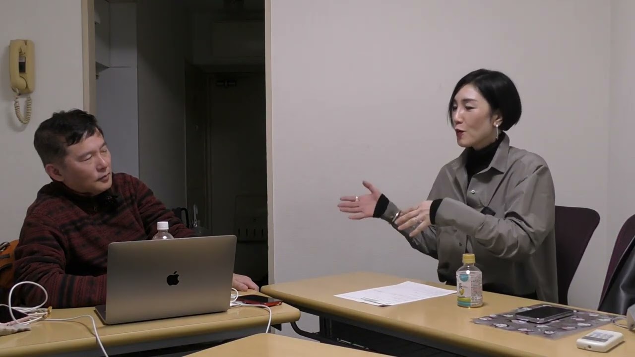 vol.284はるか先生2025/12/08「恋愛に役立つゆるふわな番組」