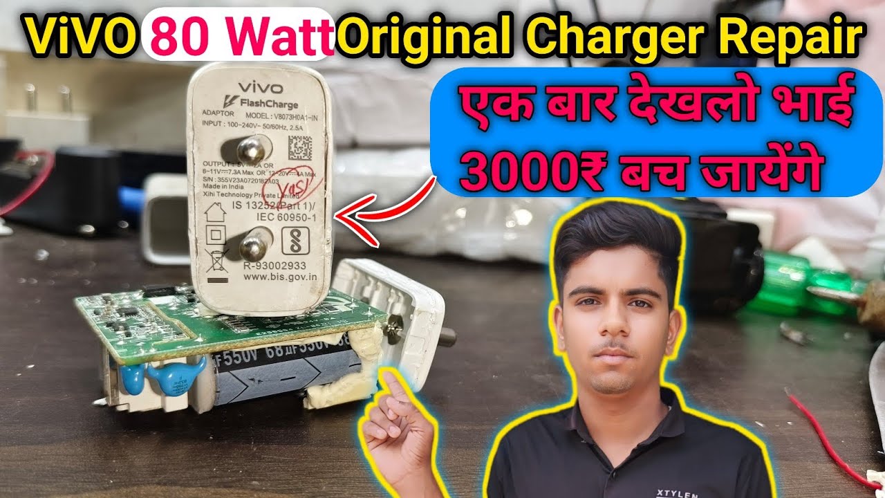 ✅Vivo 80 Watt Original Charger Repair || Vivo 80 Watt Flash Charger Repair In Hindi!