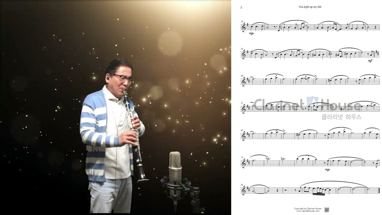 Debby Boone - You light up my life (Clarinet cover by Mungkle) #뭉클 #클라리넷악보 #클라리넷연습