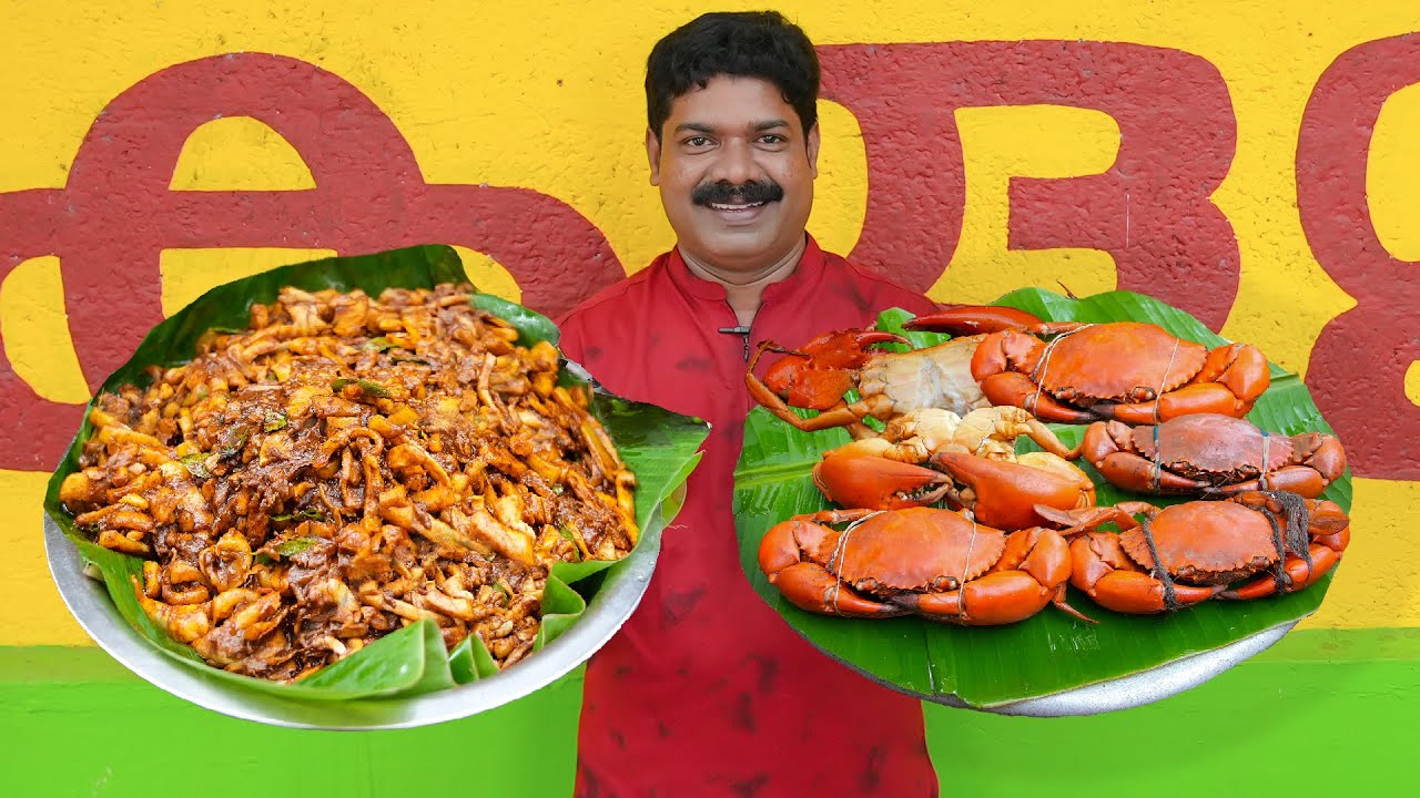 അണ്ടിച്ചിറ ഷാപ്പും മീൻകറി ഞണ്ടും | Kerala Style Crab | Squid Roast Recipe | Kishore Cooking