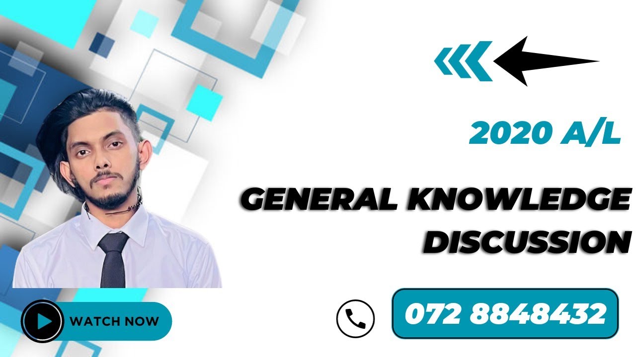 2020 AL Common General Test | English Medium | General Knowledge | GK | A/L