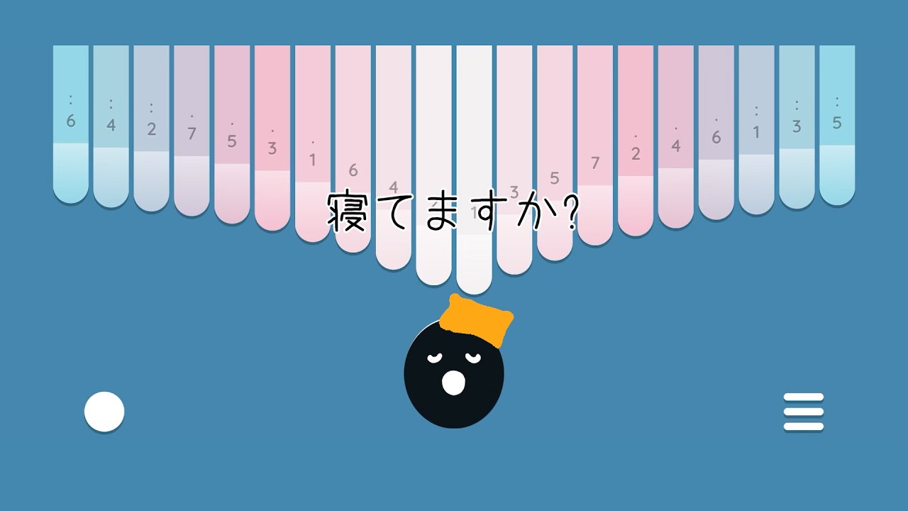 ニット帽子を新調した妖精が寝かせに来ました｜The fairy who bought a new knit hat came to put me to bed.｜新添了针织帽的精灵来哄我睡觉了