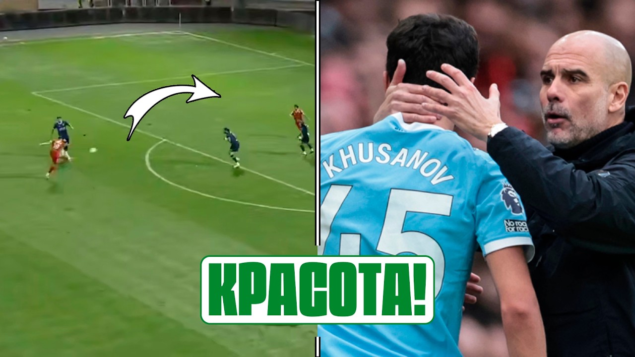 ХУСАНОВ играет больше всех в Ман Сити! Какой гол СЕРГЕЕВА в Иране! ШОМУРОДОВ, ФАЙЗУЛЛАЕВ: нефарт!