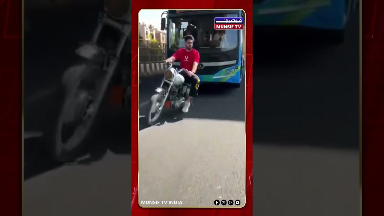 Viral Delhi Stunt: Biker Dangerously Blocks DTC Bus, Attempts to Grab Mirror; Police Take Action !