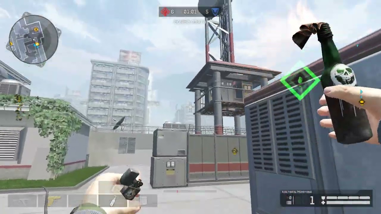LAN X8 spad:(