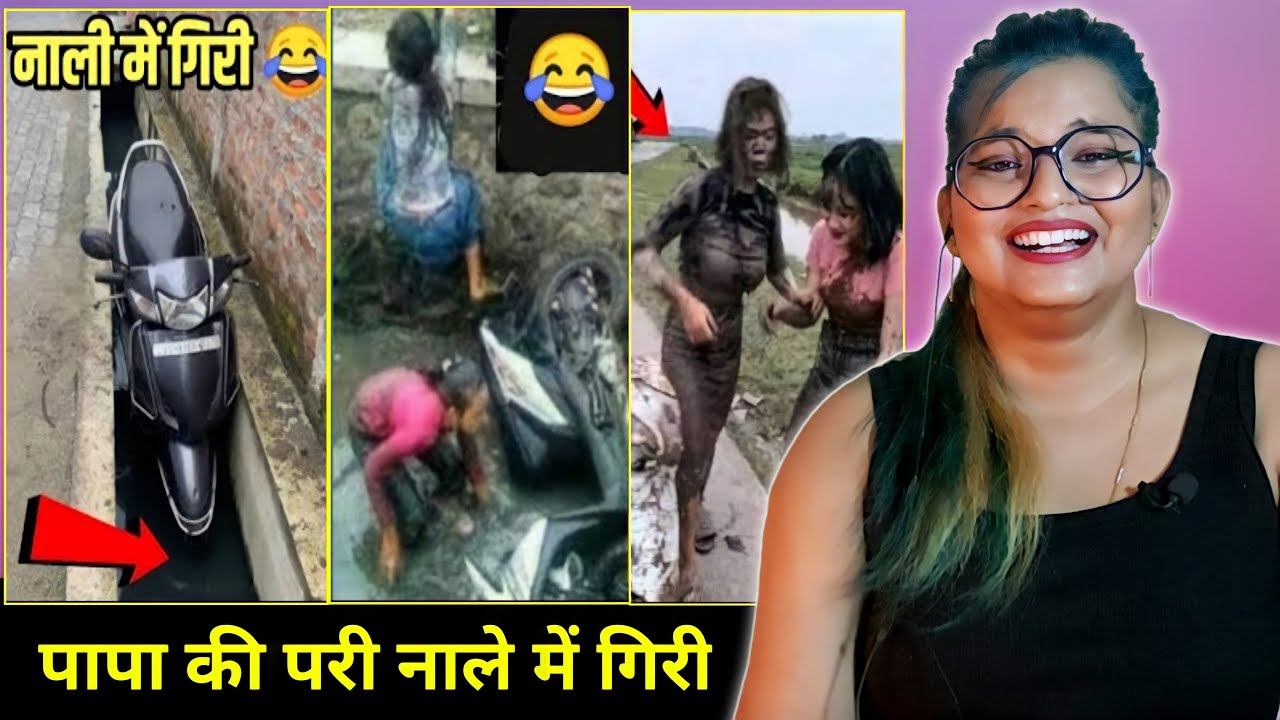 PAPA KI PARI scooty Se Giri | Papa ki pari Scooty, Papa ki pari leke nikli scooty | REACTION |