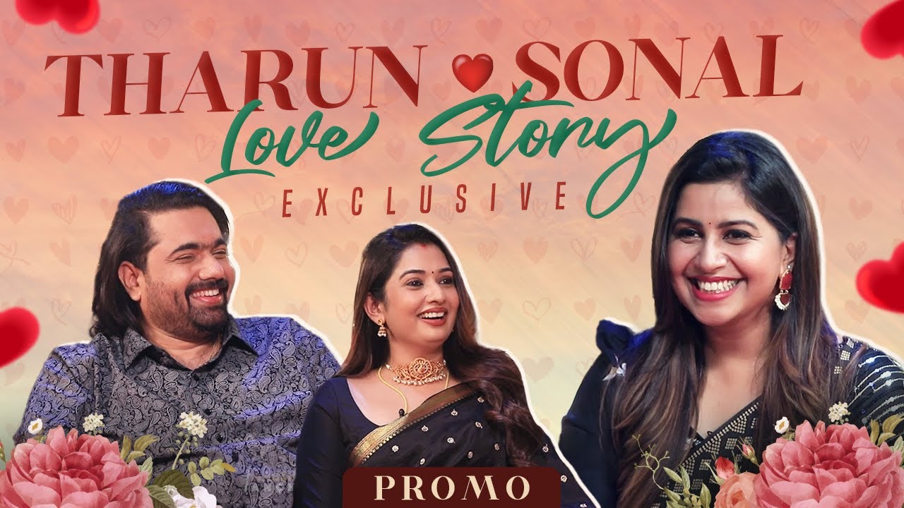 PROMO: Tharun ❤️ Sonal Love Story | Tharun Sudhir, Sonal Monteiro, Nenapirali Prem | Anushree Anchor