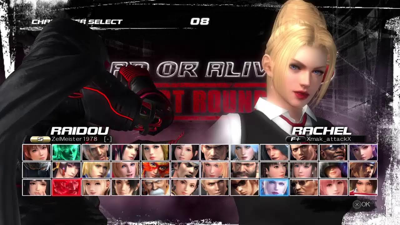 Afternoon/night gaming (dead or alive 5)