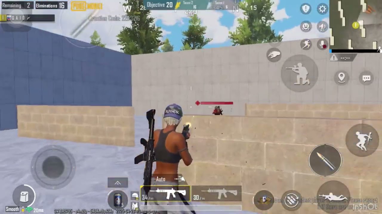 جەماعەت یاریم چۆنە بە موبایل؟🦅