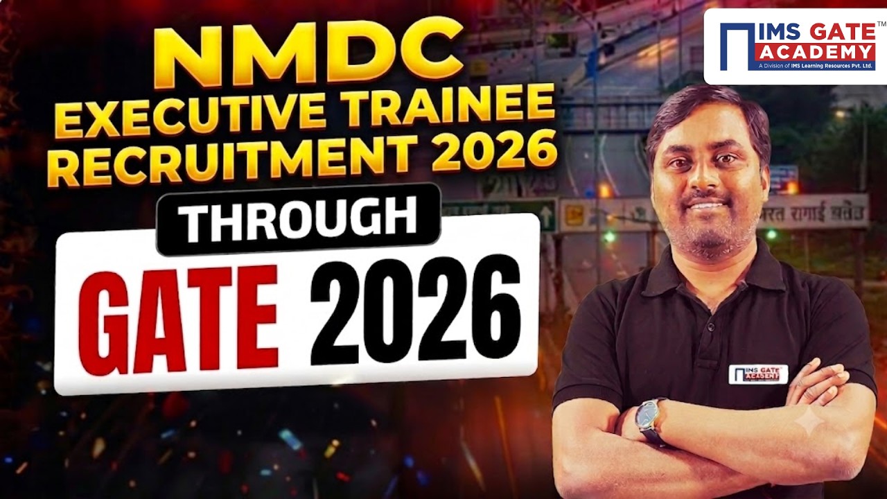 Набор на должность стажера-руководителя в NMDC 2026 через GATE 2026