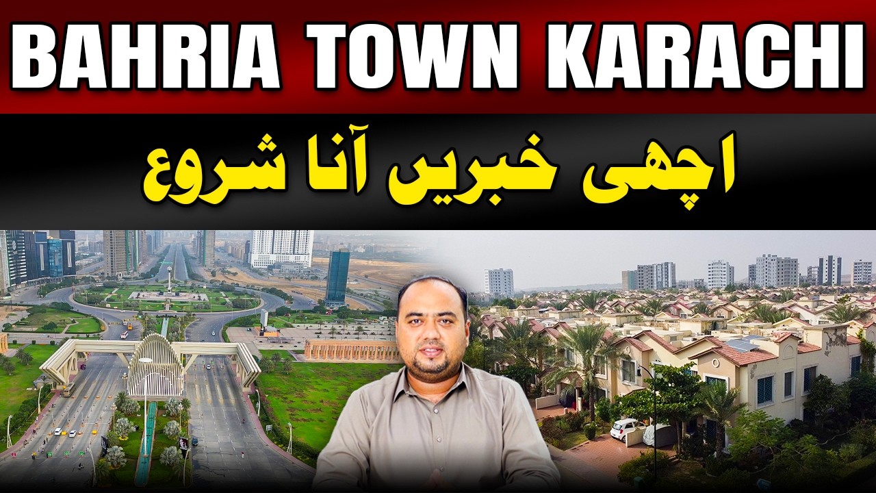 Bahria Town Karachi | Big Good News Starting to Come In 2026! 🔥 Latest Update #realestate