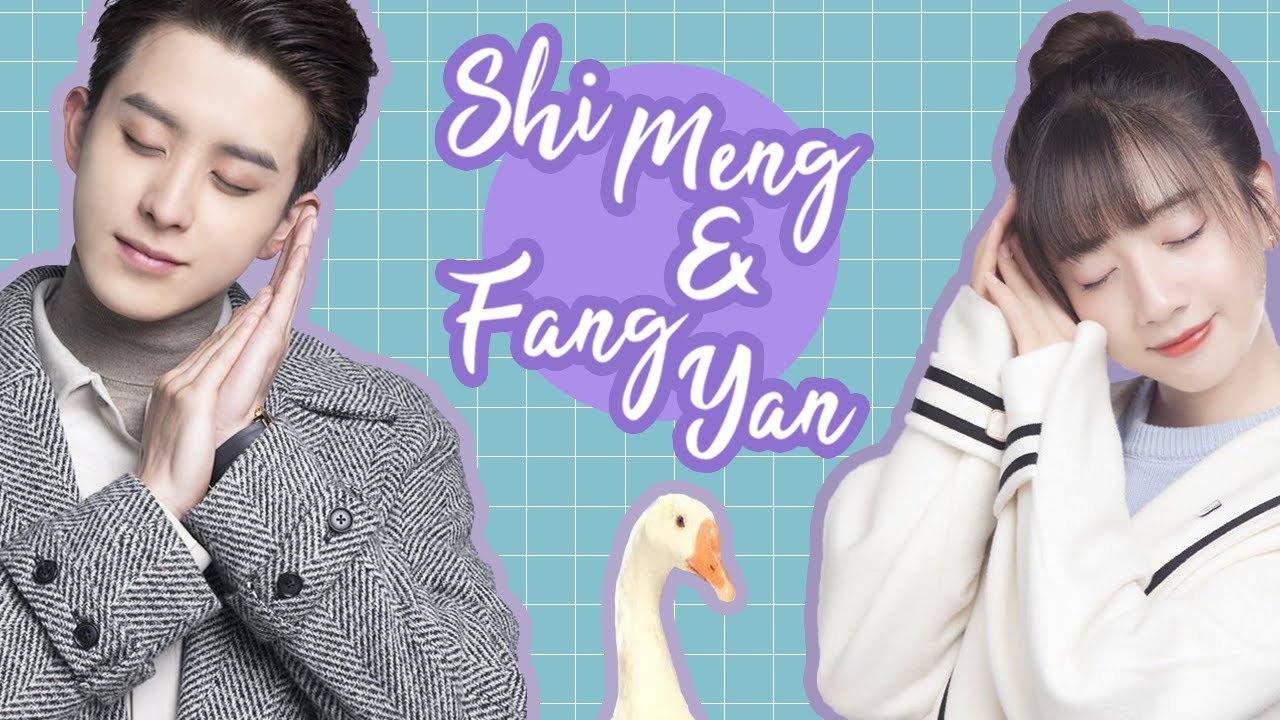 时孟 x 方言 Shi Meng x Fang Yan MV  { 恋爱吧食梦君！Poisoned Love } { 敖瑞鹏 x 马梦唯 Ao Rui Peng x Ma Meng Wei }