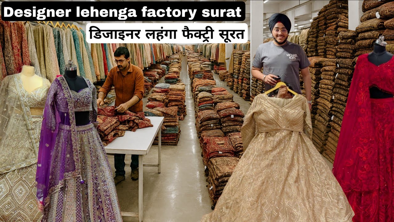 Lehenga factory Surat | lehenga manufacturer in surat | Wedding and girlish lehenga kapoor lehenga