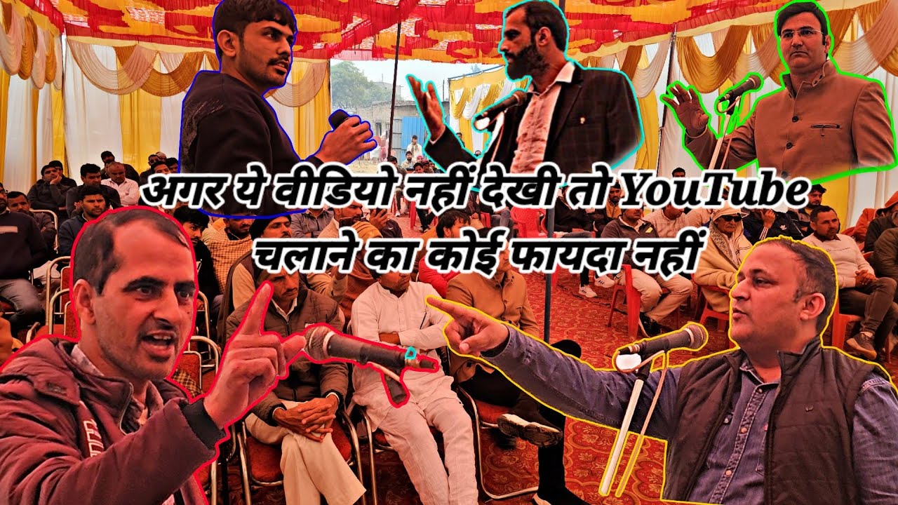 28 KDFA में अंकुर , मंजीत , सुनील और सुरेन्द्र , रणदीप मलिक ने खोले सारे 🔴 राज 🔴#murrah #farming