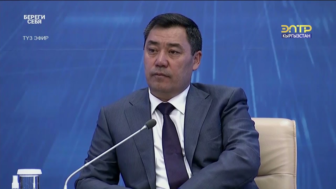 ЖАЛАЛ-АБАД: “БАЙМАК” КӨЗӨМӨЛ ӨТКӨРҮҮ БЕКЕТИ АЧЫЛАТ