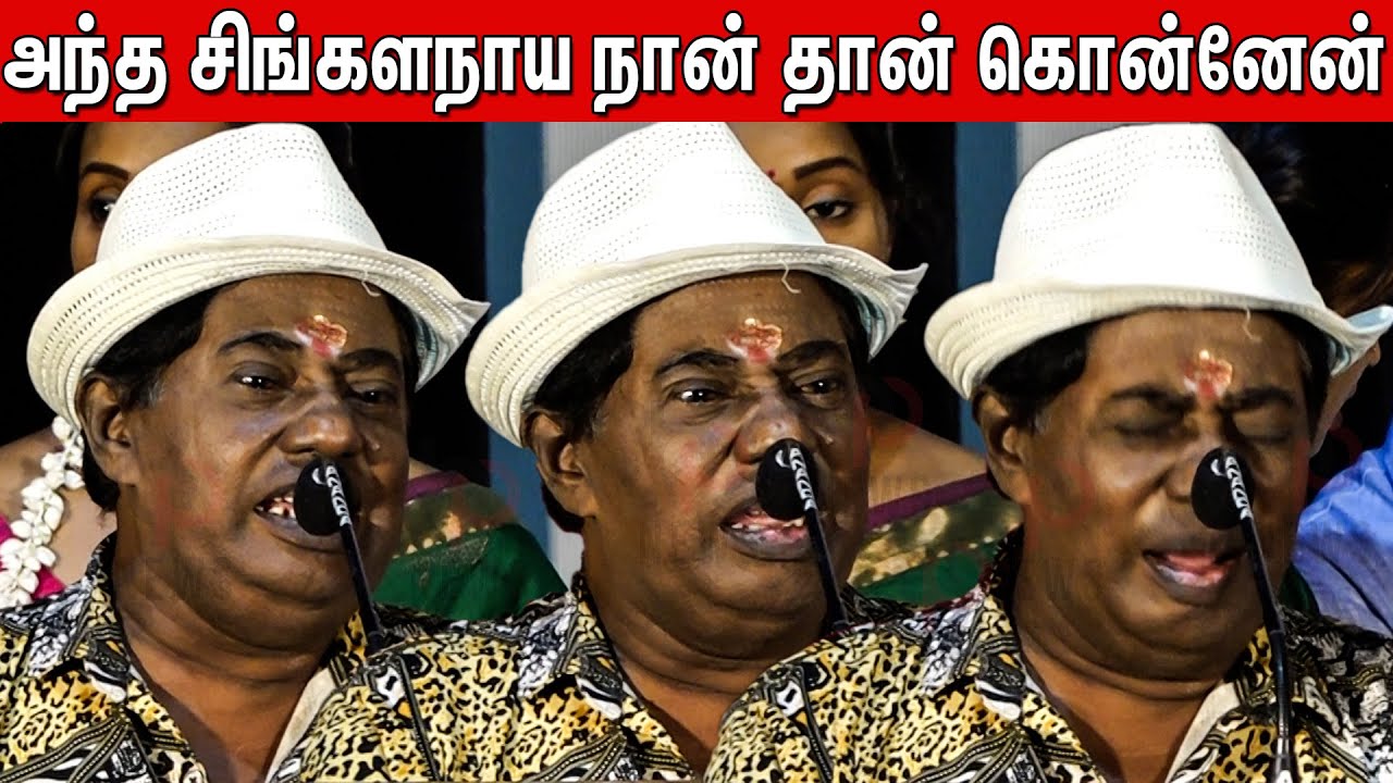 எவ்வளவு கொடுமை பண்ணாங்க தெரியுமா😢😱 Comedian Bonda Mani Emotional Speech PEARL IN THE BLOOD PressMeet