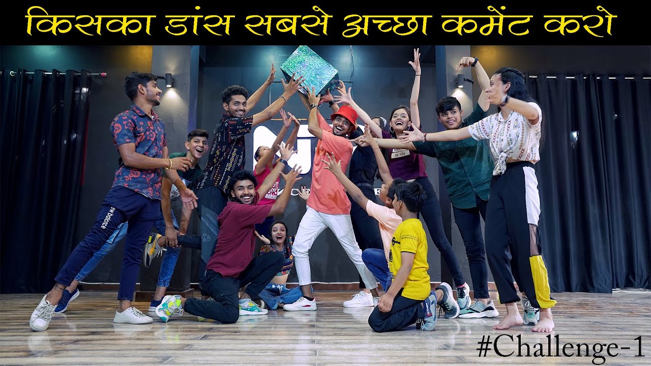 Whistle2.0 #DanceChallenge, कौन जीतेगा अख़िर ये गिफ़्ट 🎁 कॉमेंट करके बताओ, #Vlog1 #NrityaPerformance