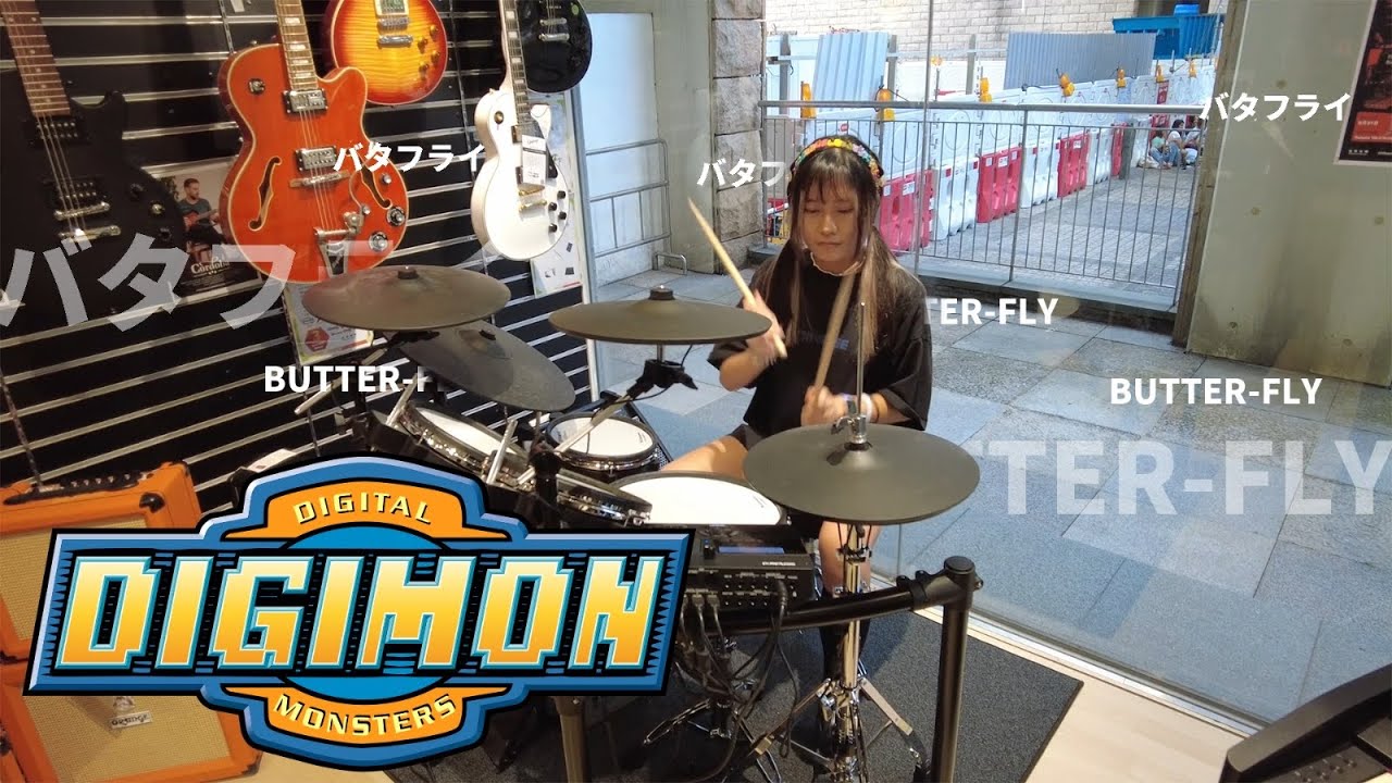 Parsons Music X Roland V-Drums Competition 鼓·戰 2023 – 公開組 Yola Wong - Butterfly