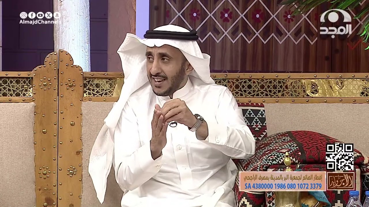 اتهموه انه سحر أبوهم وقاطعوه كل جماعته وبعد 20 سنة سوا الي محد توقعه | سعيد السعيد