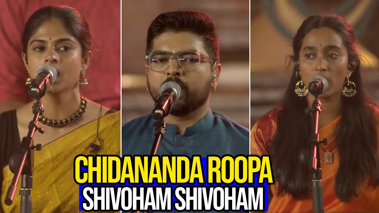 Shivoham Shivoham Live Performance At MahaShivRatri 2026 | Sadhguru | Isha Foundation |Daily Culture