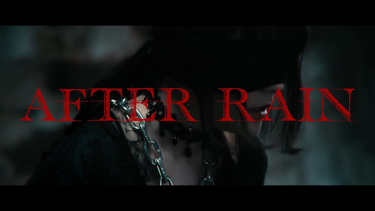 Binary Number | After Rain (Official Music Video)