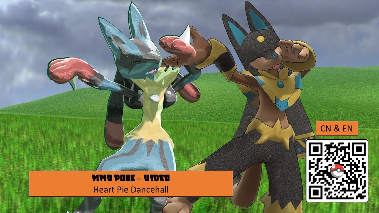 MMD Pokemon x Palworld : Heart Pie Dancehall 愛包ダンスホール