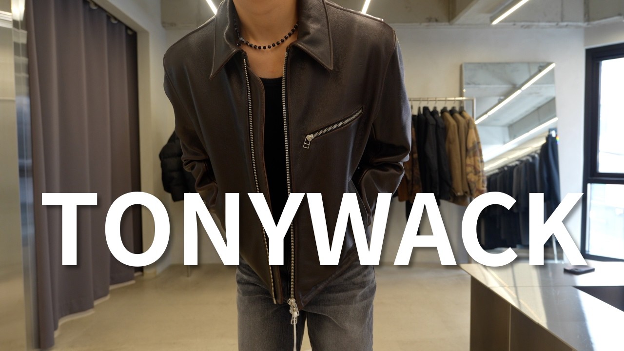 [PREVIEW] 토니웩 24FW 착용영상