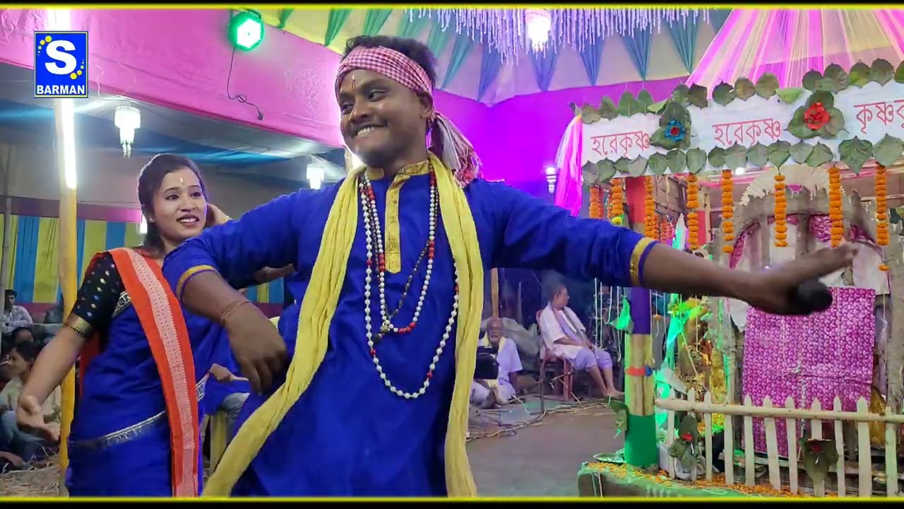 Bheegi Hui Hai Raat Magar  | भीगी हुई है रात मगर जल रहे हैं हम | নন্দদুলাল নাম কীর্তন সম্প্রদায়